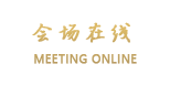 丽江不离不弃客栈